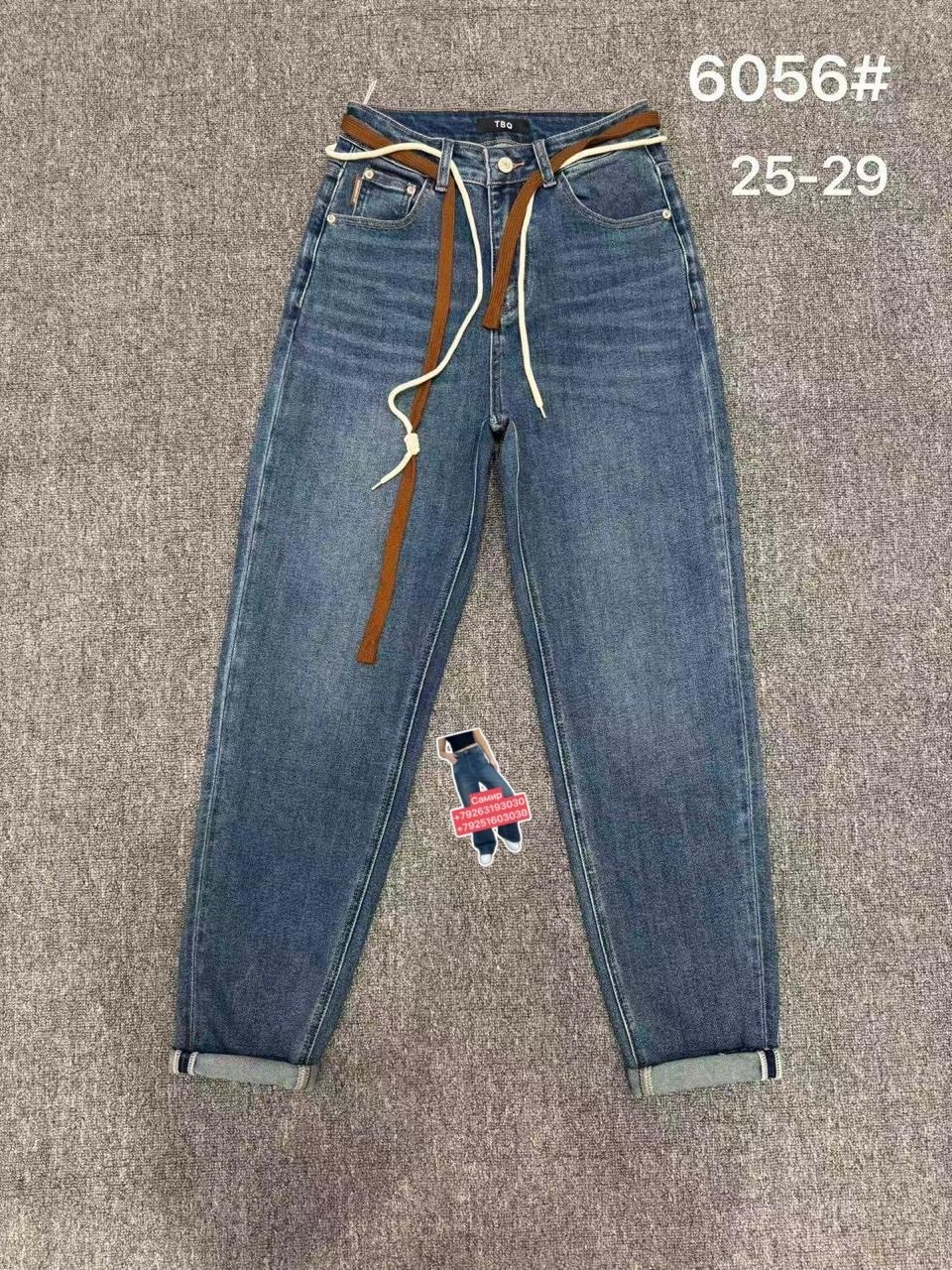 джинсы женские,брюки джинсы,джинсы зимние,джинсы на флисе,джинсы мом