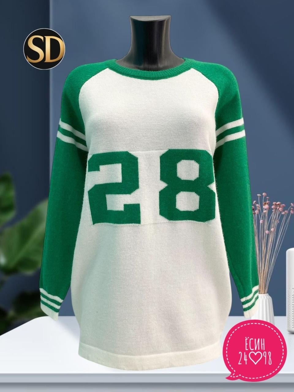 женские кофты,свитшот женская,кофт,толстовки кофта,кофта женская джемпер