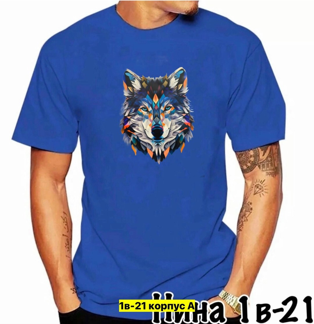 мужская футболка,футболки для мужчин,футболки великаны мужские,модные мужские футболки,мужские футболки брендовые