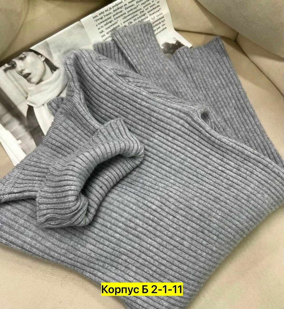 водолазка женская,водолазка,водолазка белая женская,женские кофты,водолазка лапша