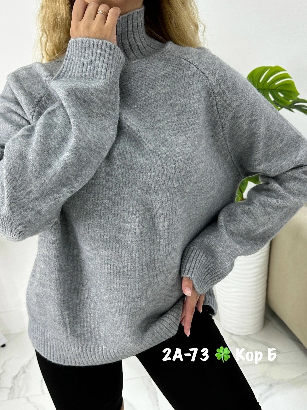 свитера женские,модные свитера,женский джемпер,свитер,вязаные свитера женские