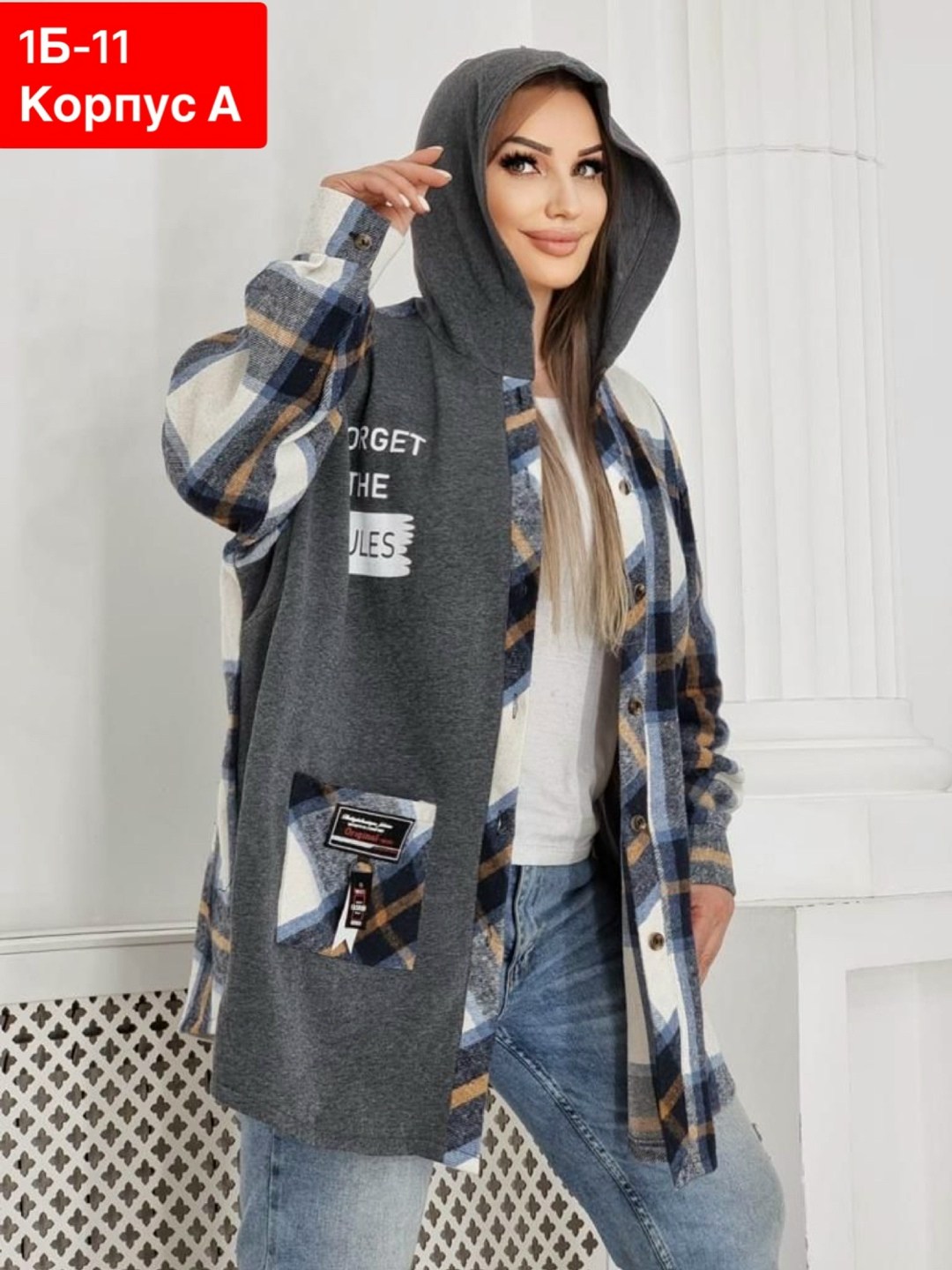 рубашка теплая женская, больших размеров,рубашка теплая,женские кофты,худи оверсайз теплая