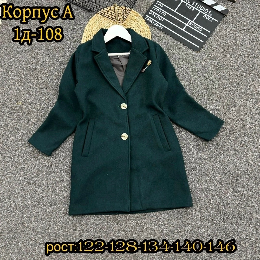 куртка кожаная для девочки,кожаный плащ 2025,кожаный детский плащ,кожаная куртка,пальто детское