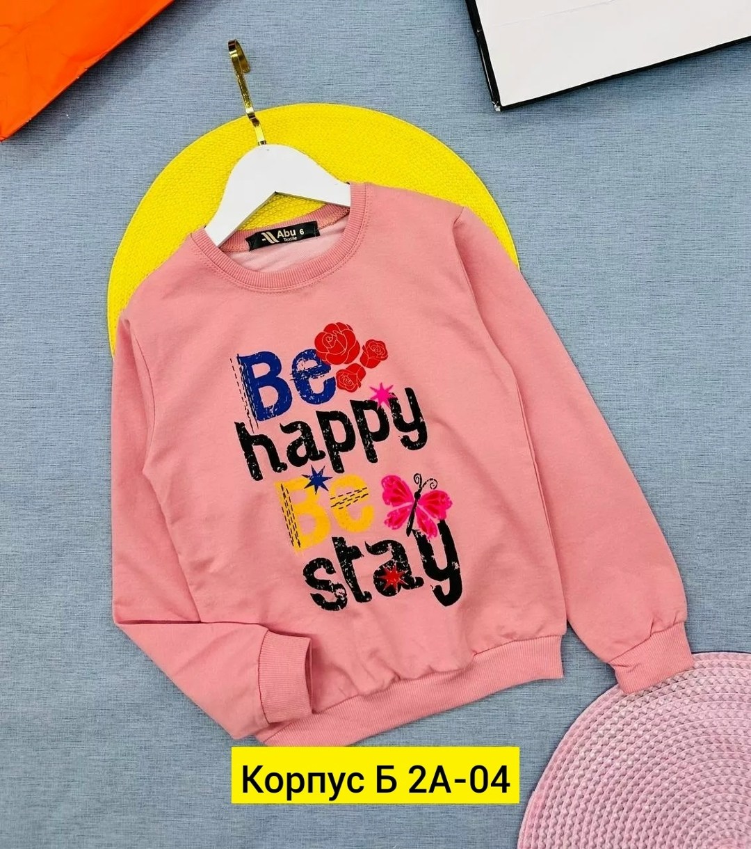 кофта для девочки свитшот,детский свитшот,детская кофта,кофта для девочек,толстовка кофта