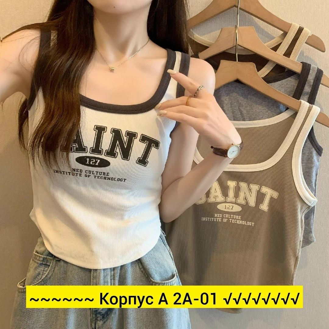 топ женский,женские майки,топик,женские топики,кроп топ женский