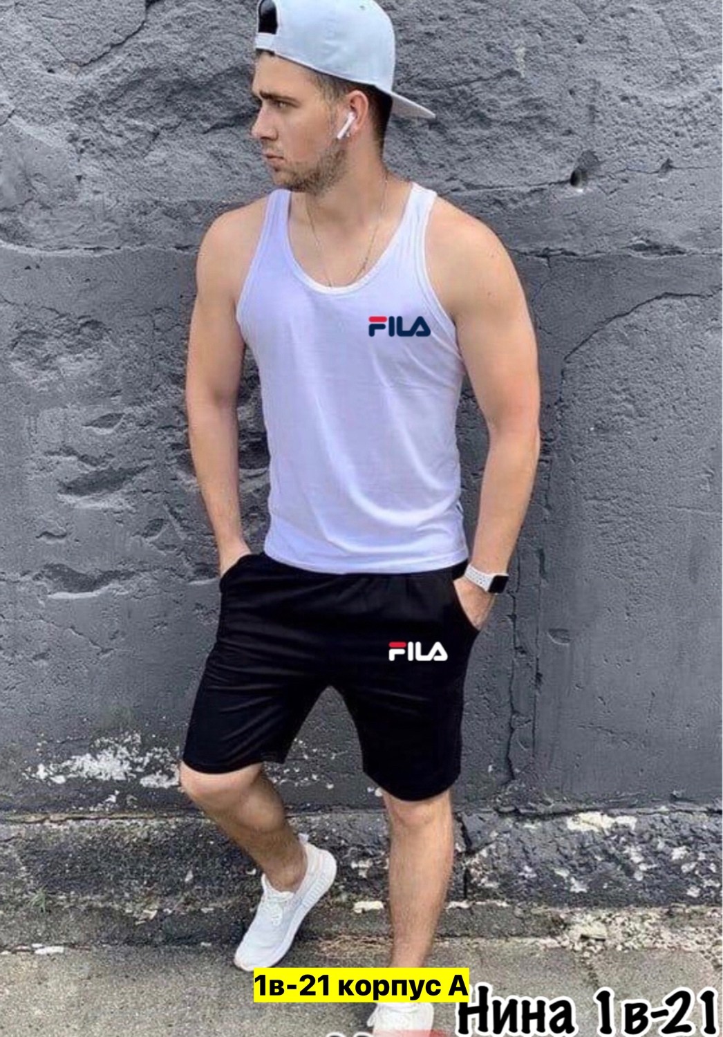 костюм спортивный мужской reebok, код 2177446,костюмы для мужчин,комплект мужского,костюмы мужские,костюмы спортивные мужские