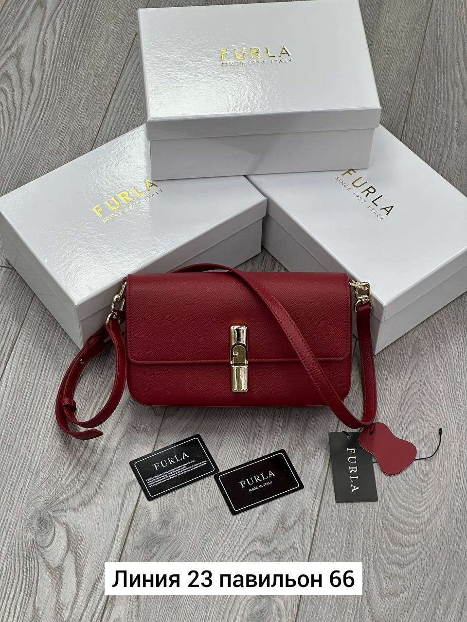 сумка женская furla,сумочки,сумка,сумка женская,женские сумочки