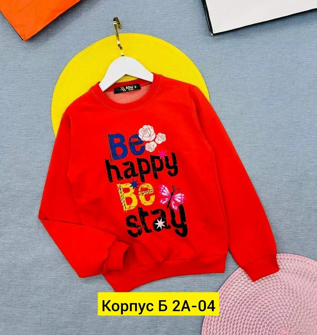 кофта для девочки свитшот,детский свитшот,детская кофта,кофта для девочек,толстовка кофта