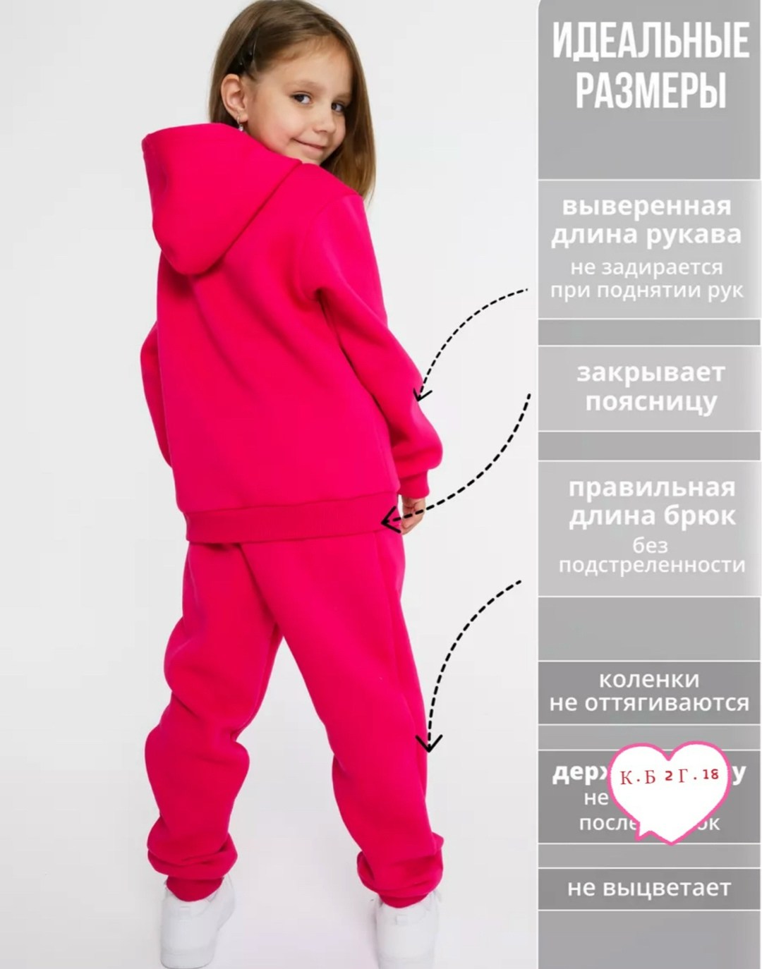 жилет детский,флисовая жилетка для девочки,жилет для девочек,спортивные костюмы для девочек,детская жилетка