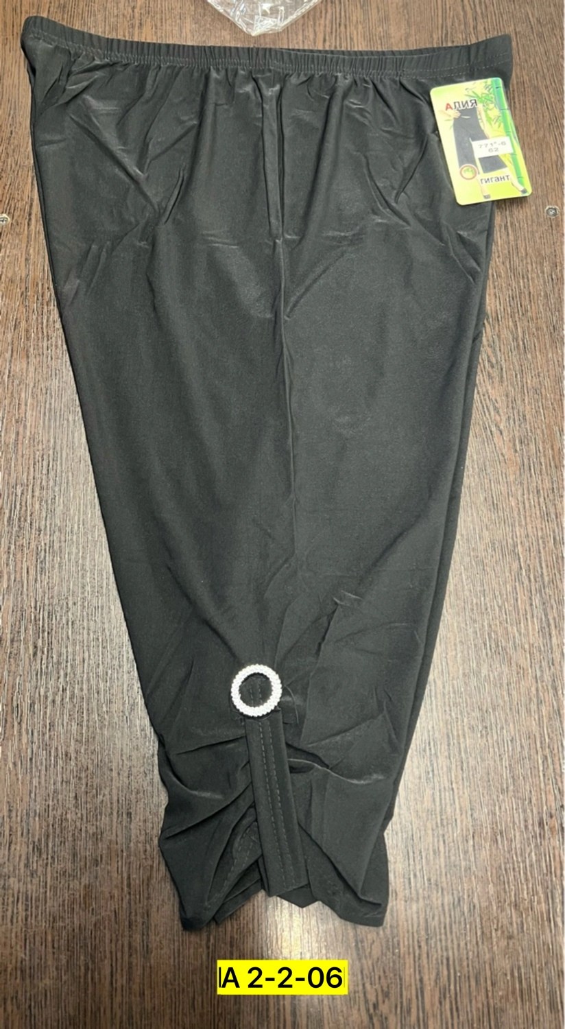 спортивные брюки мужские,спортивные брюки,брюки для мужчин,мужские брюки,одежда брюки