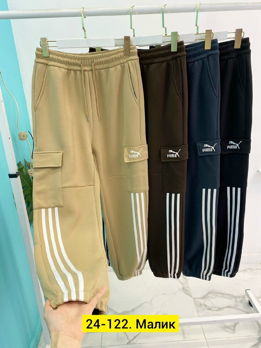 спортивные штаны,спортивные брюки,мужские брюки спортивные,мужские спортивные штаны,спортивные брюки спортивные штаны