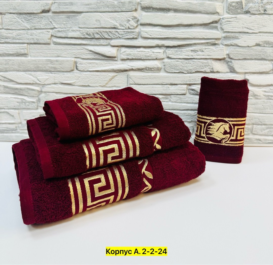 комплект махровых полотенец,наборы полотенец,набор банных полотенец,полотенца махровая,комплект полотенец