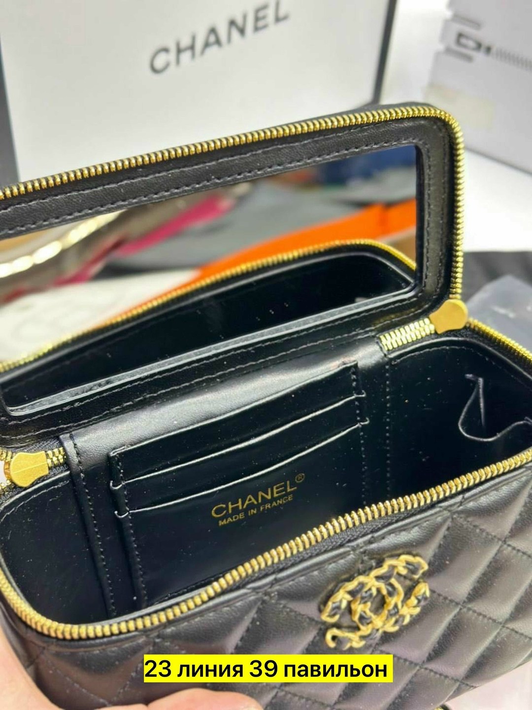 сумка chanel,женские сумки chanel,сумочка chanel,сумка шанель,chanel сумка на плечо