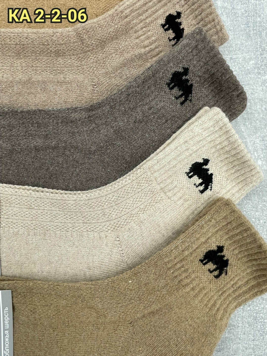 носки мужские,носки из верблюжьей шерсти,носки мужские теплые,носки женские и мужские,носки мужские шерстяные