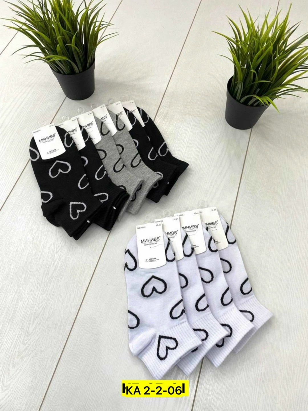 носки женские 10 пар,носки женские,носки женские короткие,носки короткие,носки сердечки