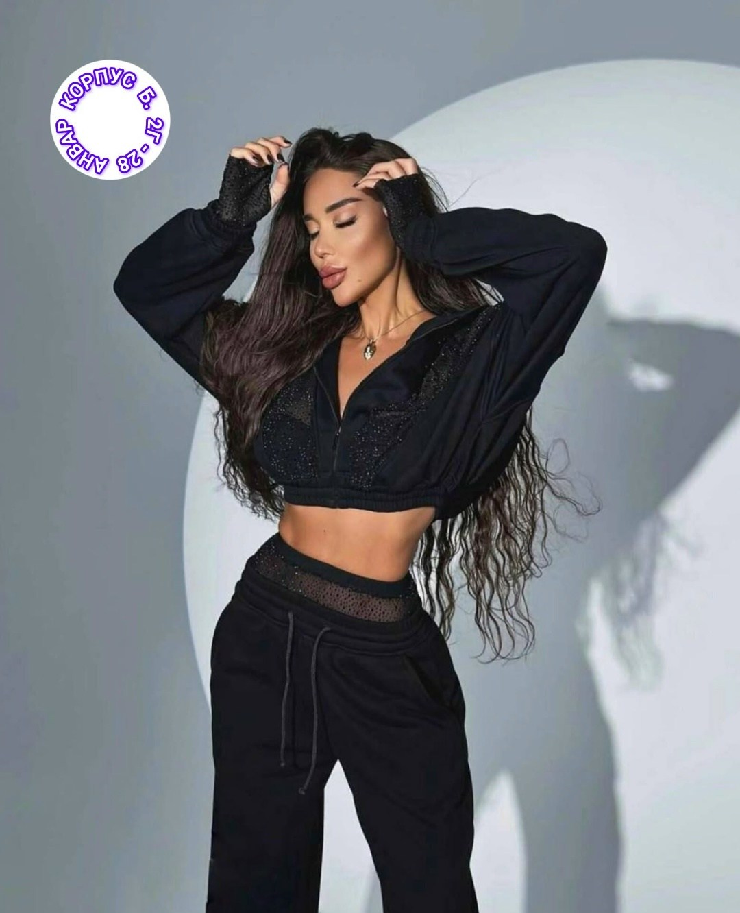 костюмы спортивные женские,женские костюмы,костюмы спортивные,костюм тройка женский,трикотажные костюмы