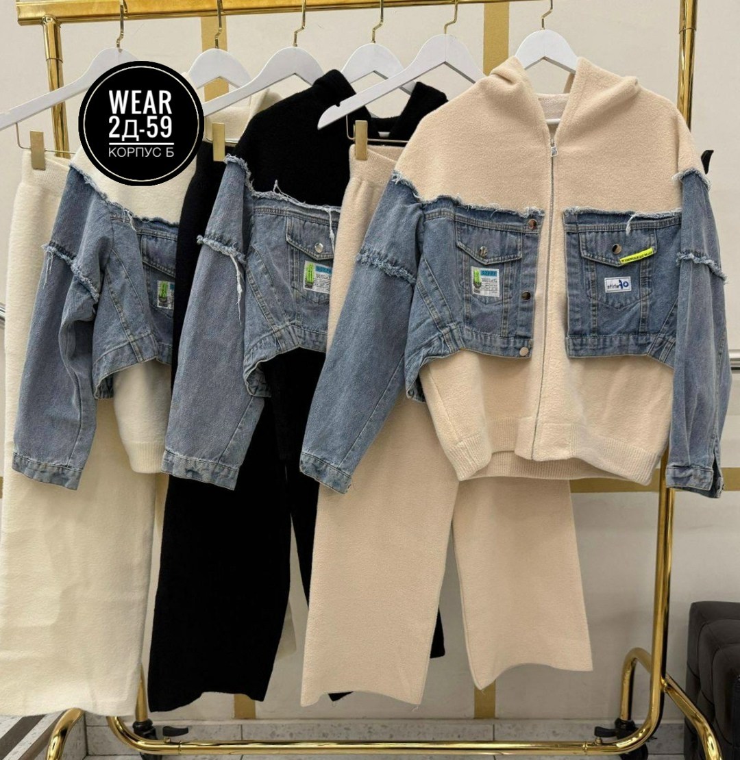 повседневная куртка,джинсовая куртка,кардиган джинсовый,модные джинсовые куртки,джинсовое пальто