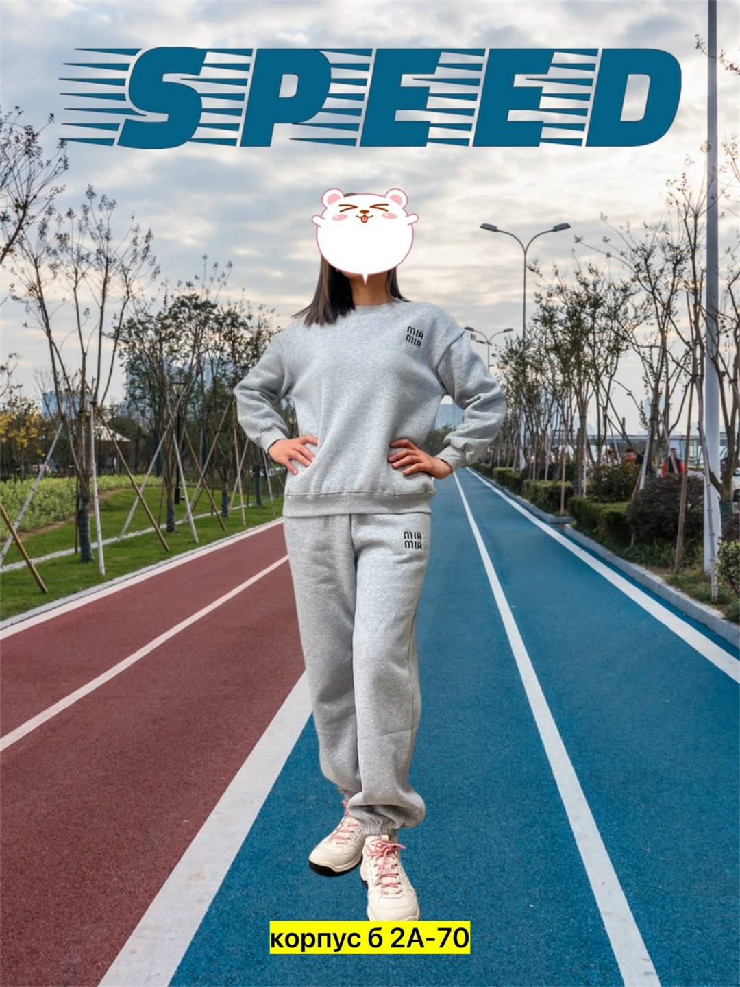 костюм женский на флисе,костюмы спортивные женские,cпортивный костюм женский на флисе,спортивные костюмы на флисе,костюмы трикотажные