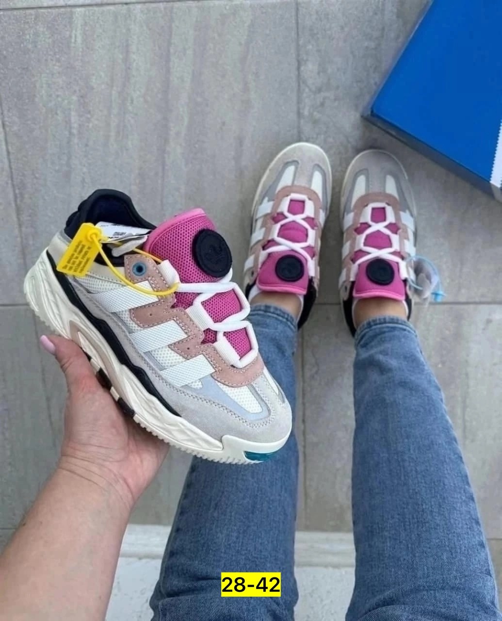 кроссовки adidas originals niteball,кроссовки adidas,кроссовки adidas niteball,кроссовки adidas original,кроссовки