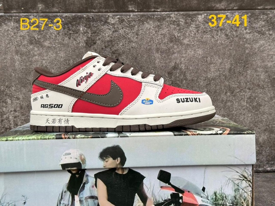 кроссовки кеды nike dunk suzuki rg 500,nike sb dunk low suzuki,кроссовки nike,кроссовки nike dunk suzuki,кроссовки nike sb dunk low