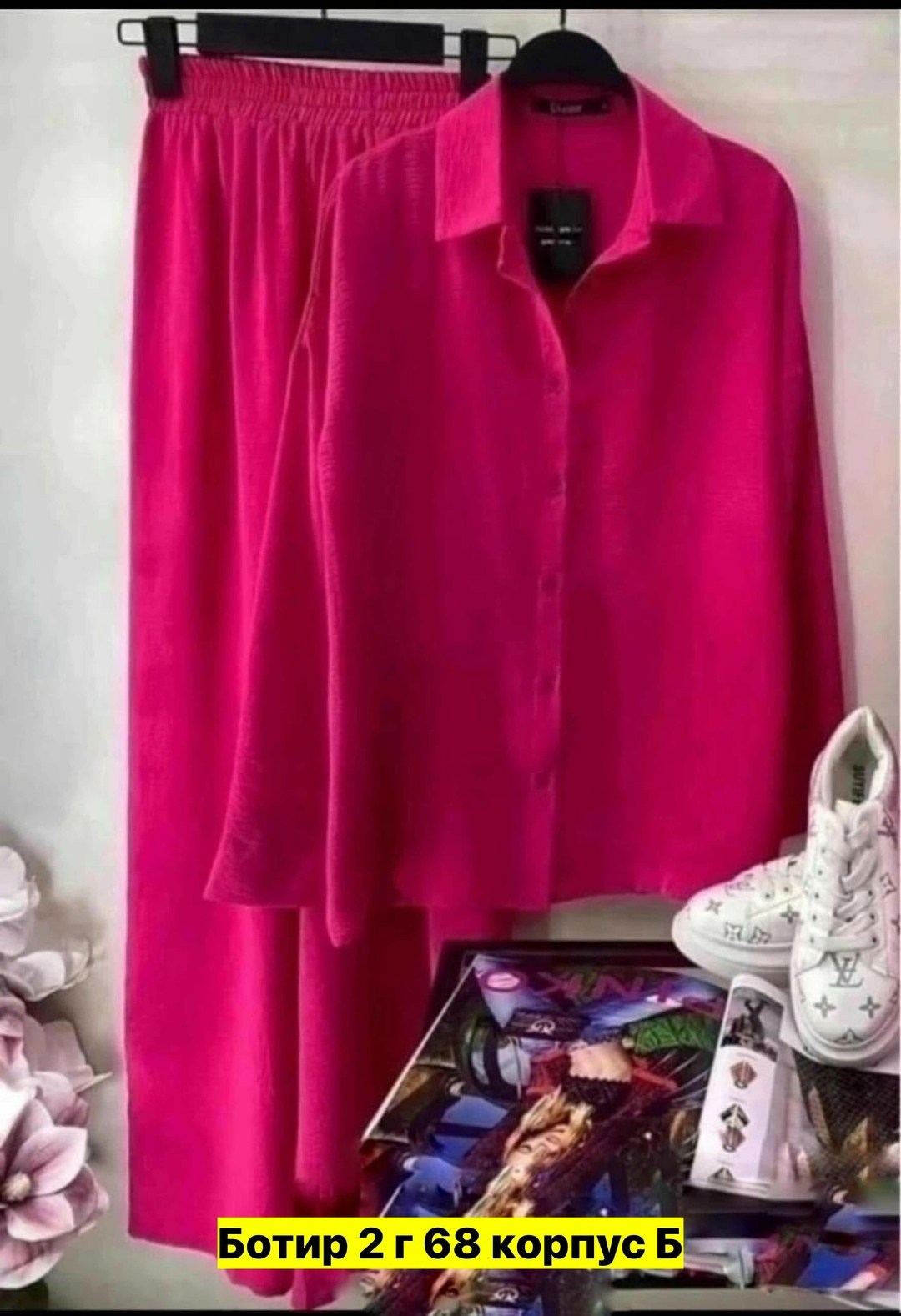 костюмы двойки,костюм двойка сингапур,женский костюм двойка,костюмы женские брючные,повседневный костюм