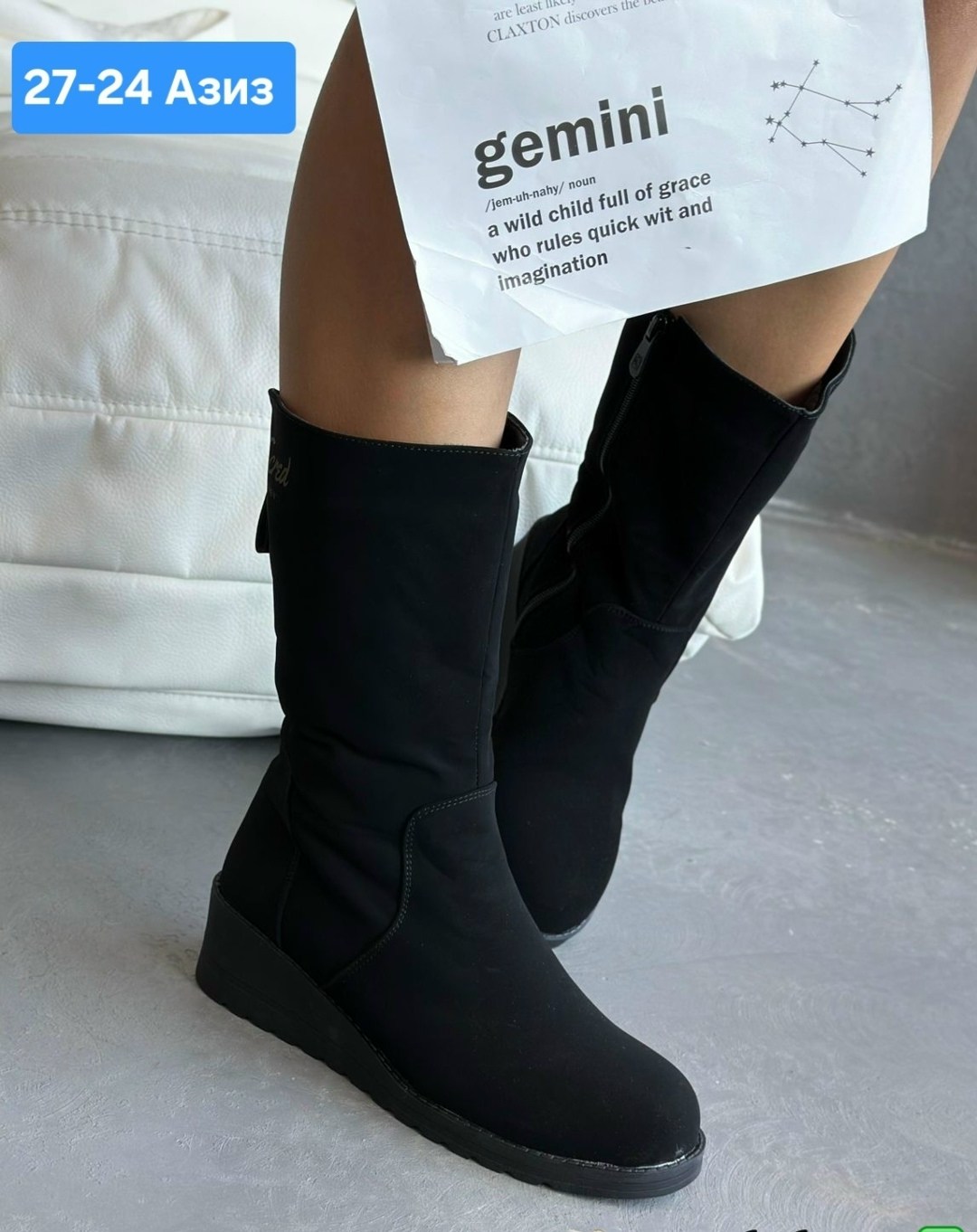 ,полусапоги,женские сапоги,полусапоги женские,зимние сапоги