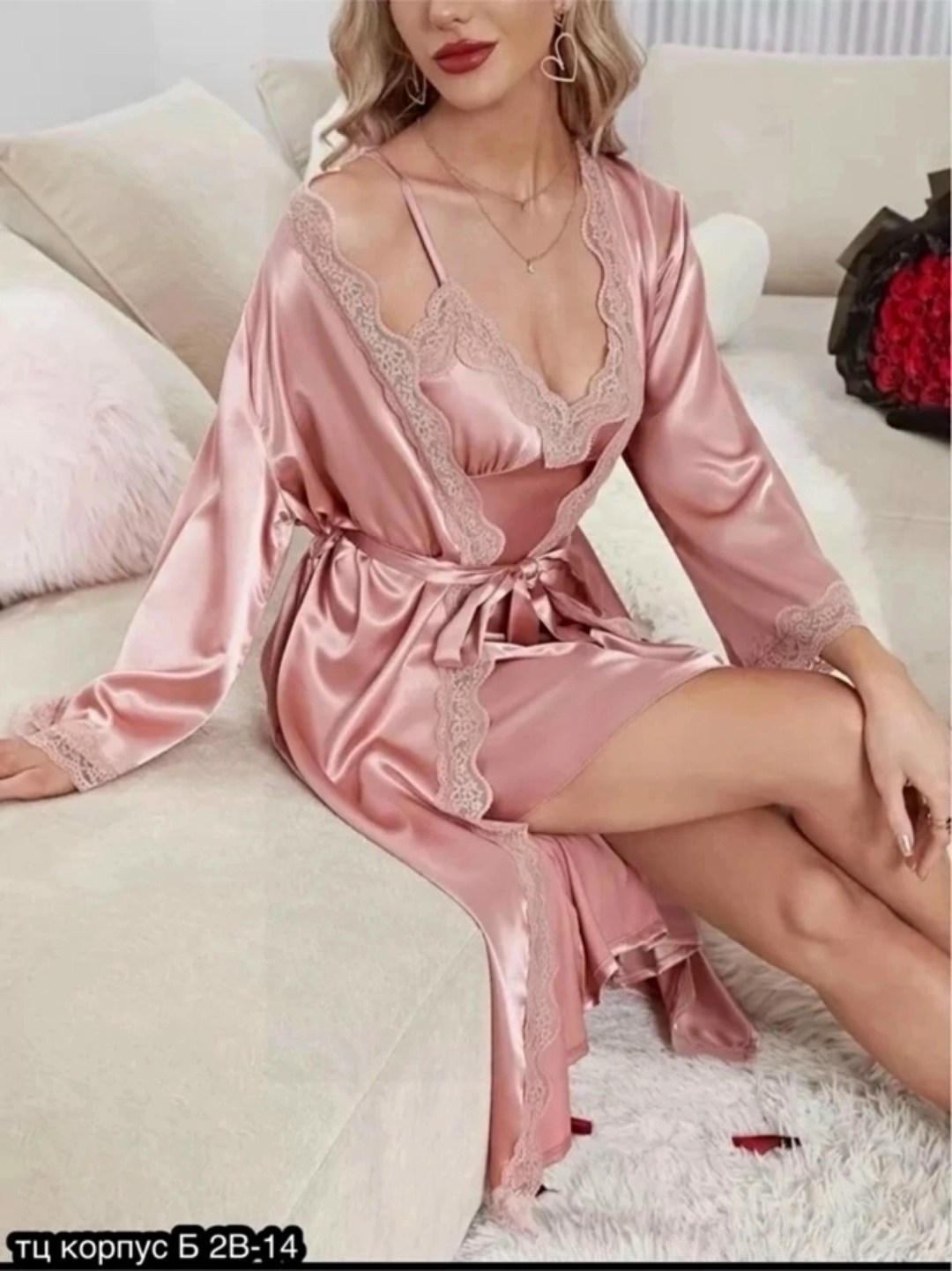 комплект халат и сорочка женская,комплект халат и сорочка,домашняя одежда комплект,женские пижамные комплекты,пижама шелковая домашняя одежда