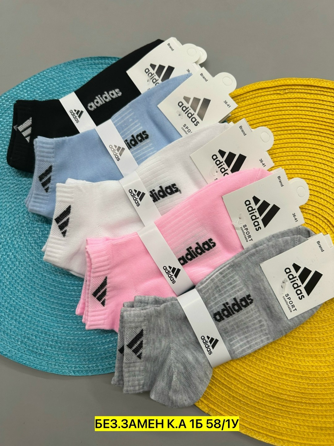 носки женские adidas,носки спортивные укороченные,носки adidas,носки адидас,носки женские спортивные