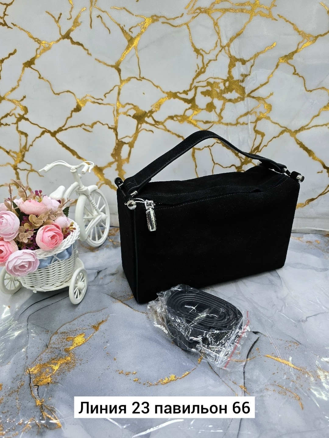 сумки,сумка,замшевая сумка,женская сумка из натуральной замши,женские сумки