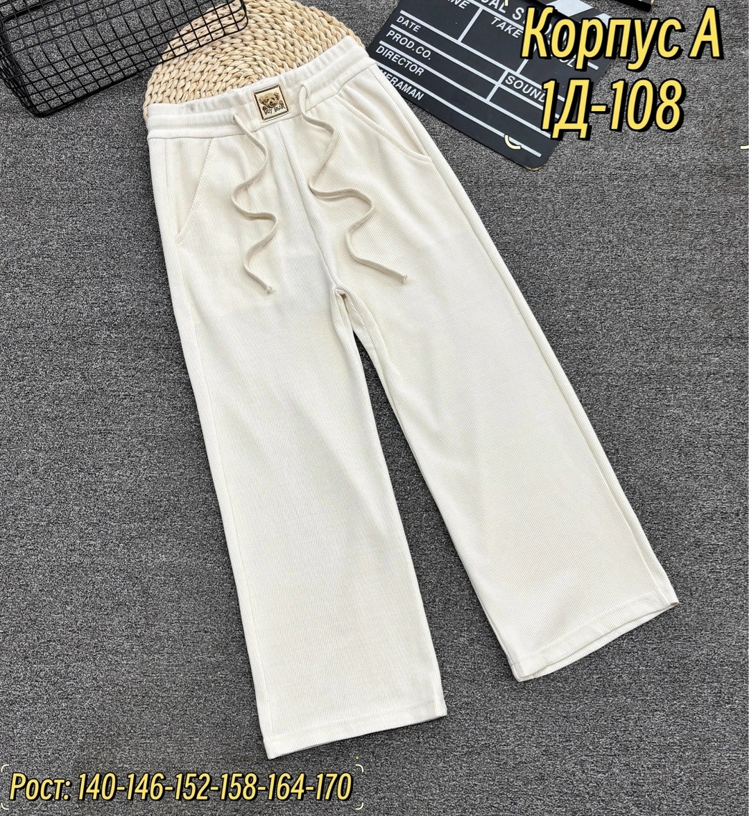 брюки для девочек,детские брюки,повседневные брюки,брюки с широкими штанинами,штаны для девочек