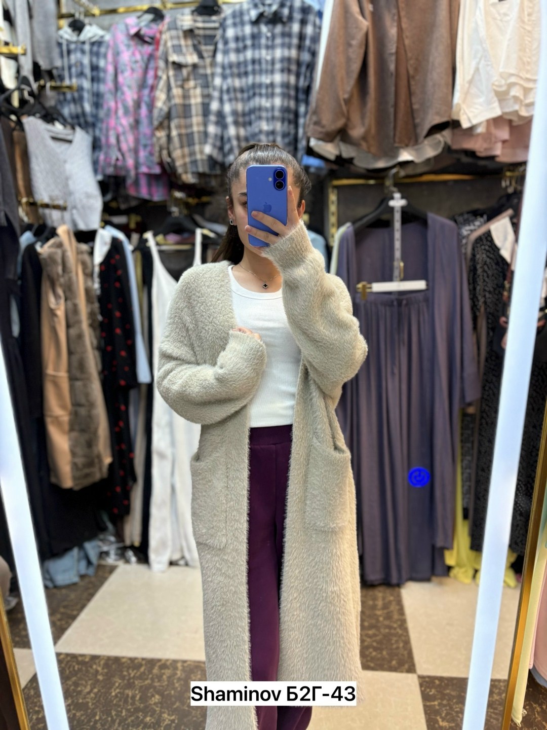 кардиган,кардиган женский длинный,длинный кардиган,удлиненный кардиган,модные кардиганы