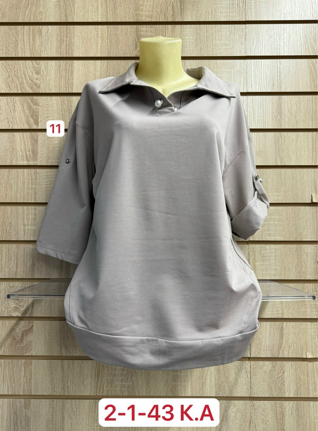 женские кофты,блузка кофта,женские кофточки,кофта толстовка,женская блуза