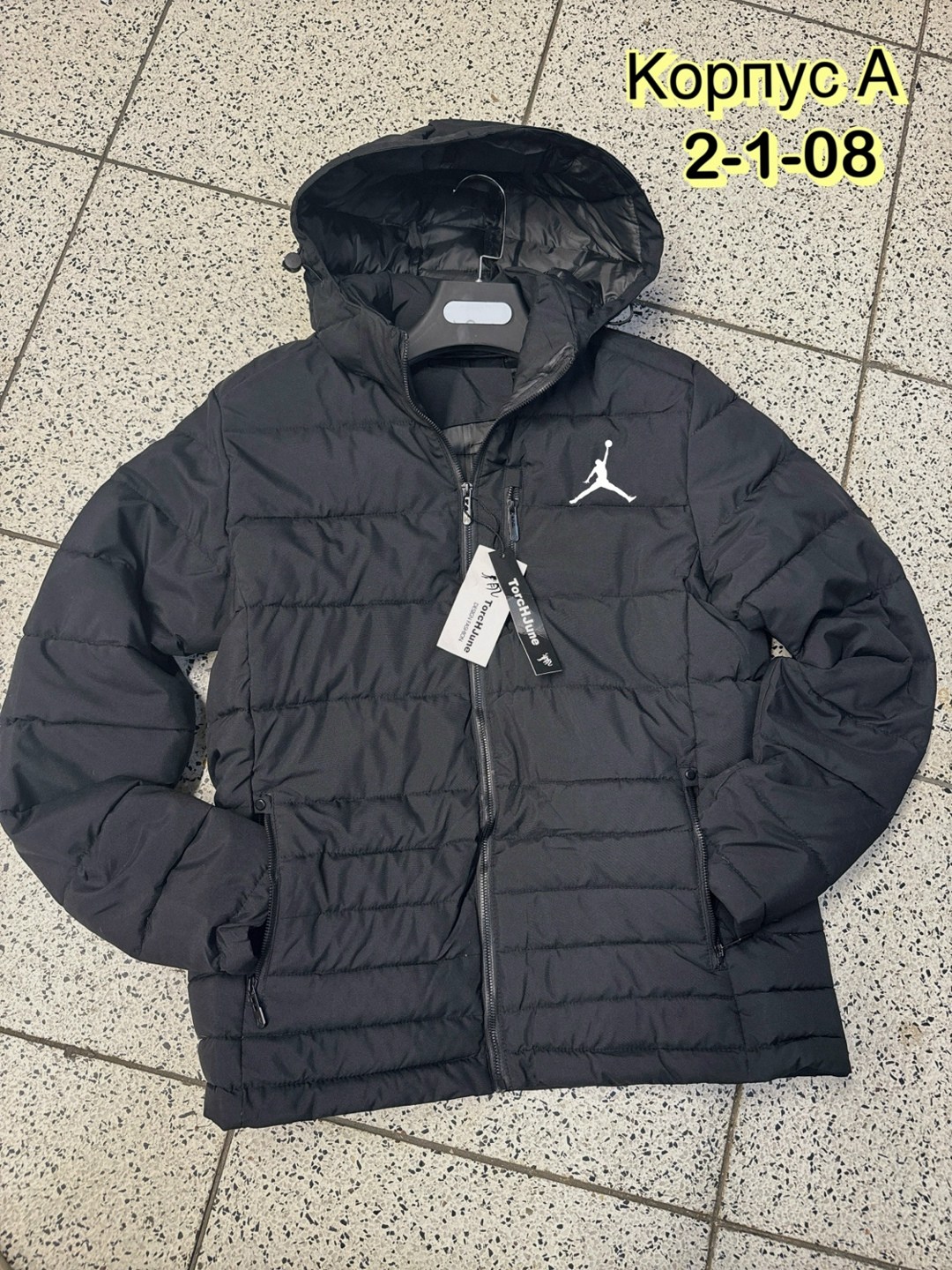 куртка puma мужская,куртка мужскaя демисезонная,куртка утепленная мужская puma better sportswear,куртка зимняя мужская,куртка утепленная мужская puma essentials