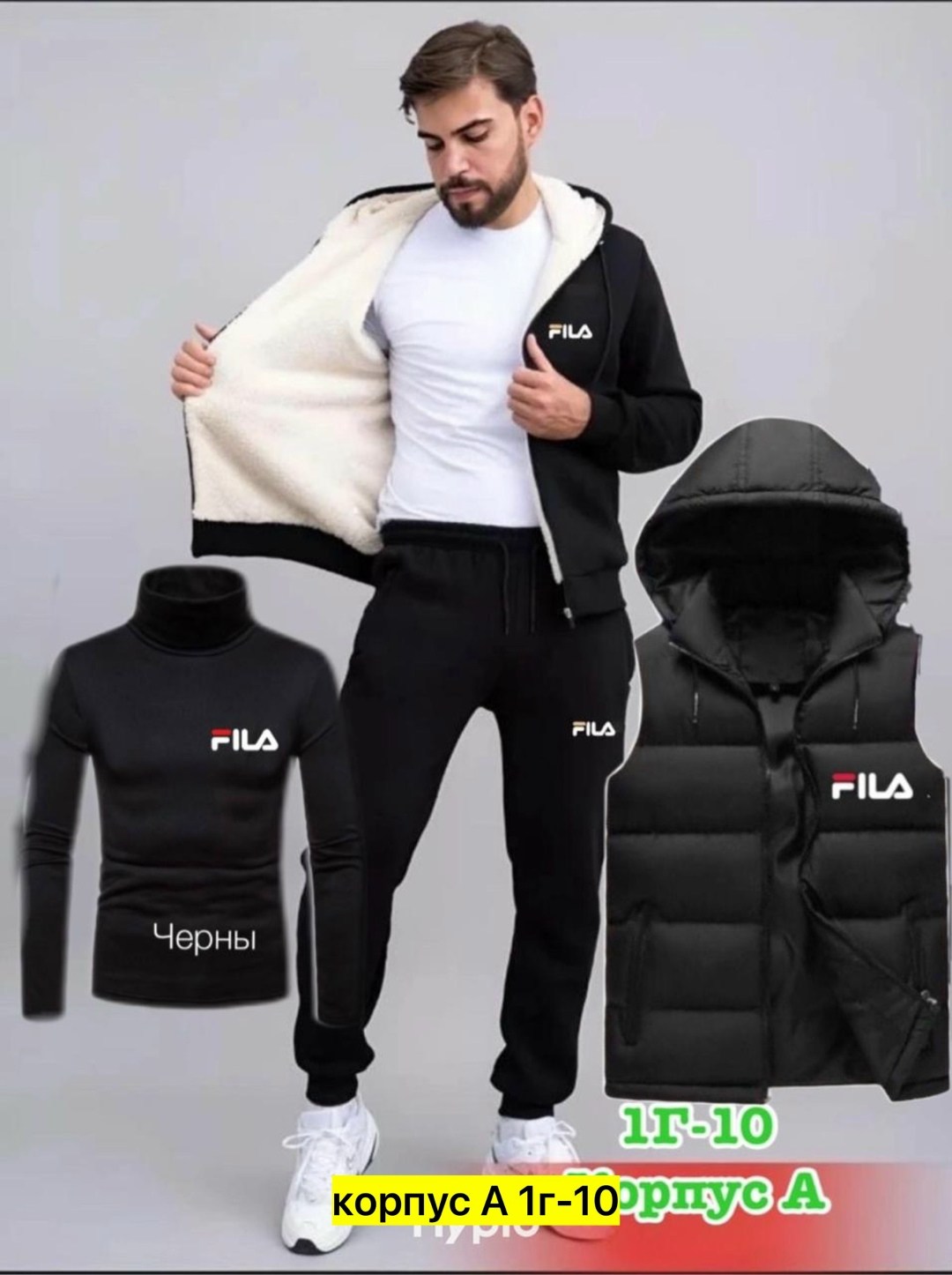 спортивные костюмы мужские,спортивный костюм мужской теплый,спортивные костюмы для мужчин,спортивный костюм мужской теплый adidas,спортивные костюм