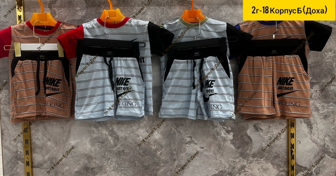 костюмы комплекты,летний костюм для мальчика,костюмы для мальчиков,костюмы подростковые,детские костюмы