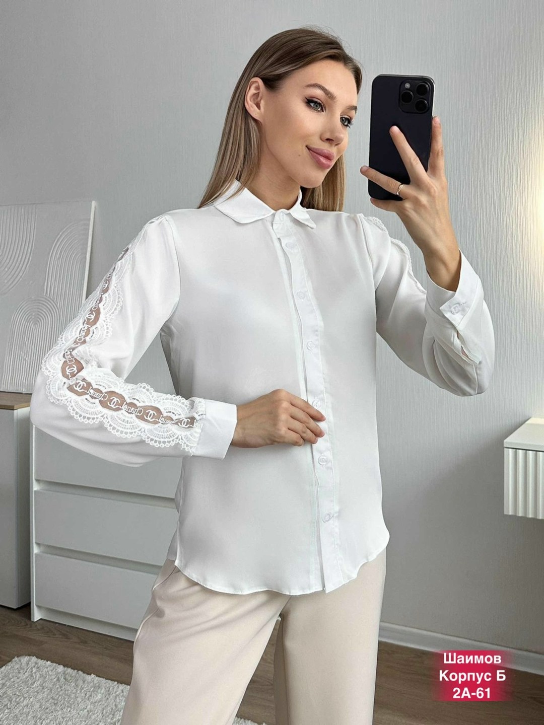 блузка женская,блузка,женская блуза,женская блузка рубашка,блузка с кружевами