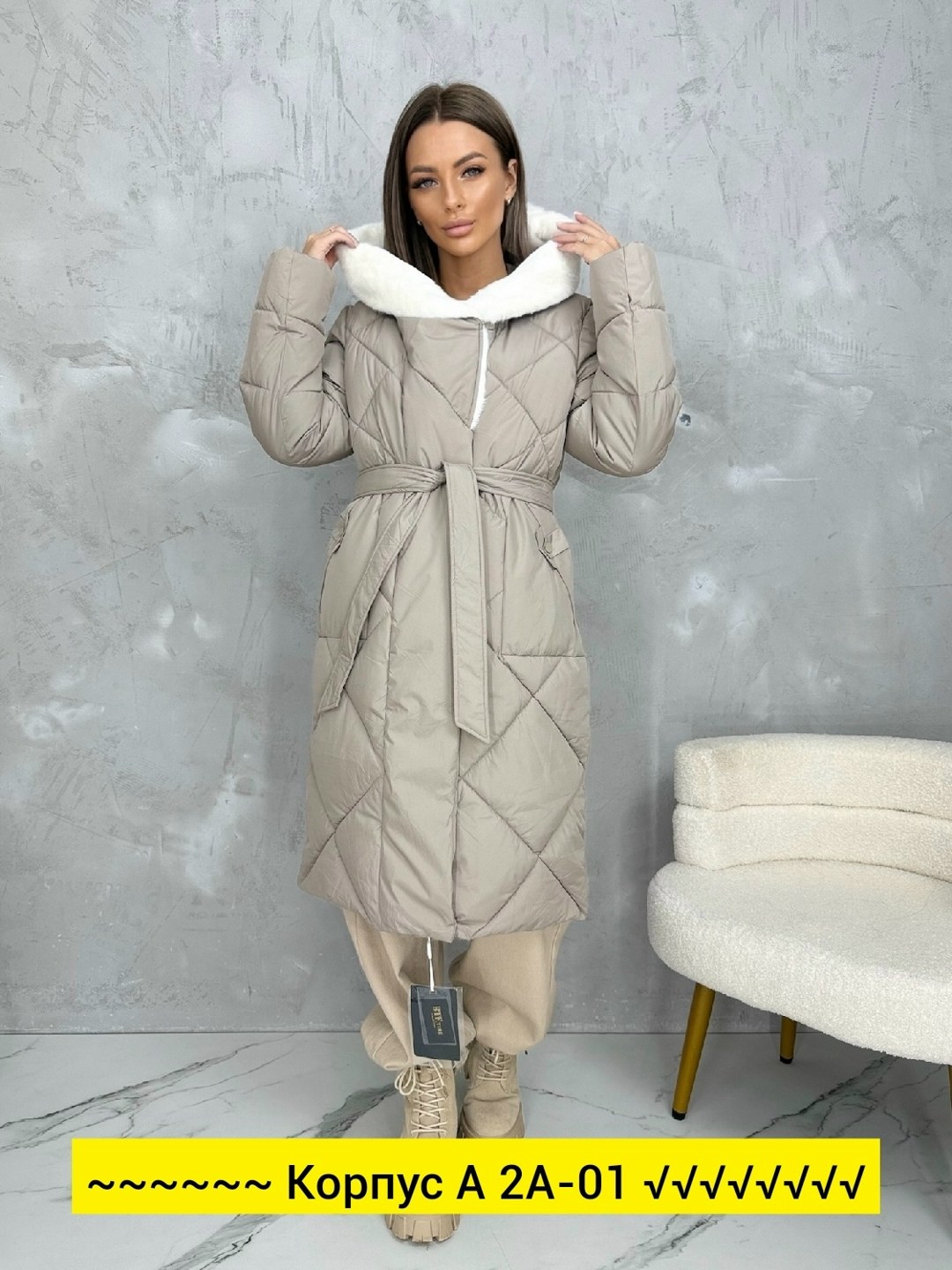 куртка женская,куртки зимние женские,удлиненный пуховик,куртки зима,куртка женская длинная