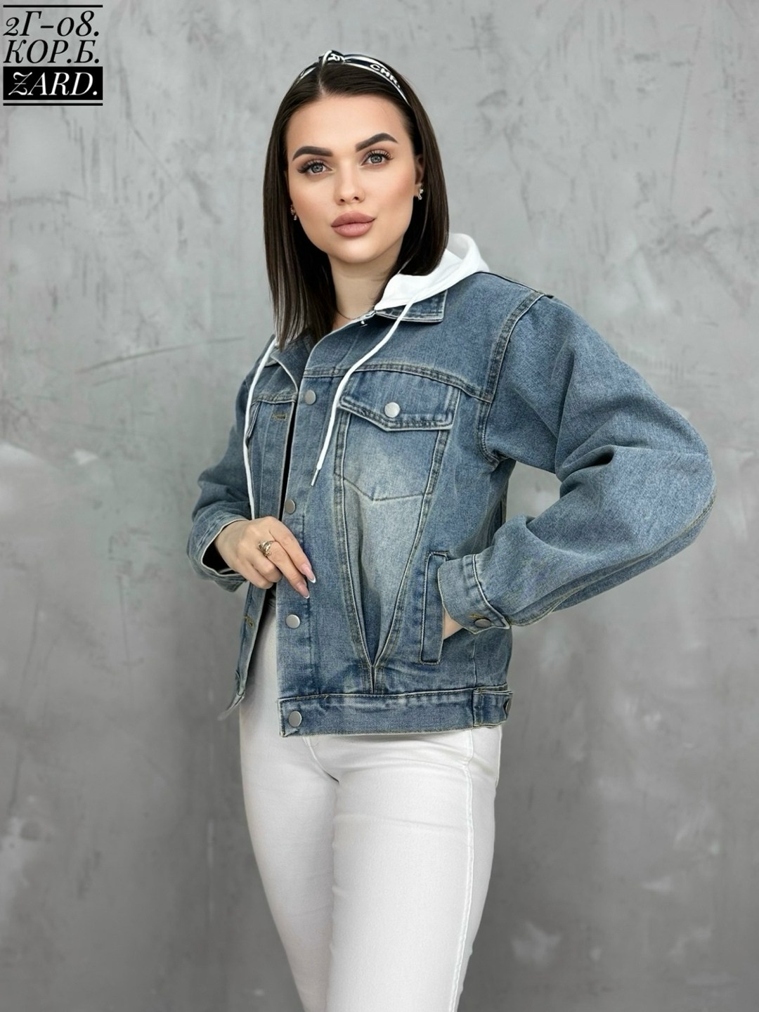 джинсовая куртка,джинсовая женская куртка, куртки,женская джинсовая куртка с капюшоном,женские куртки