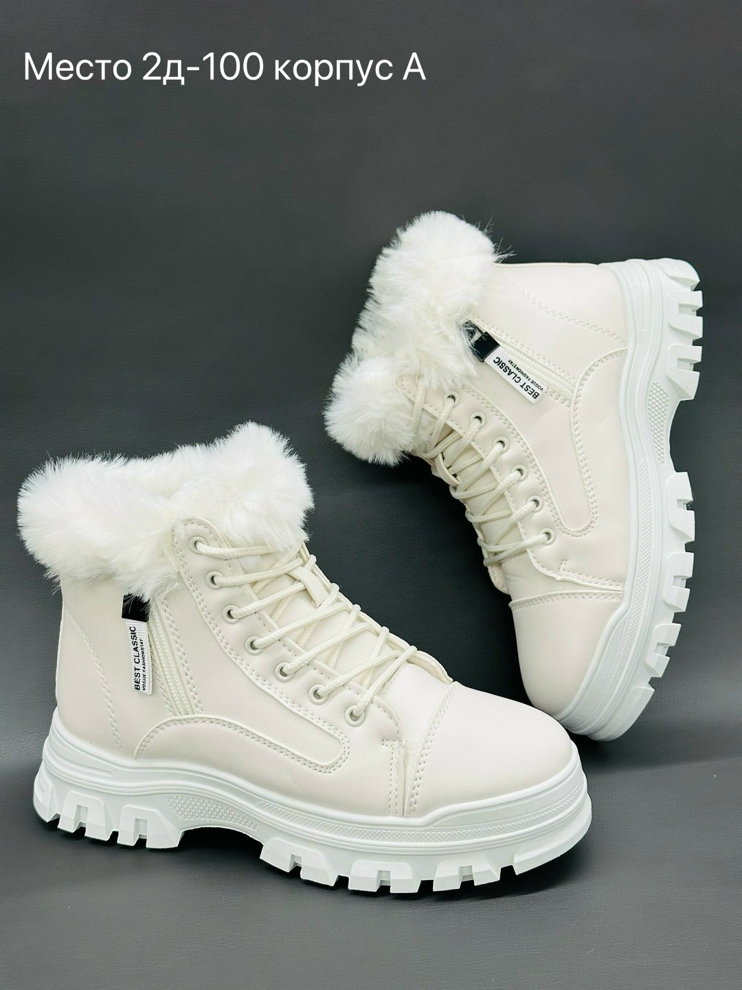 ,зимняя  женская,ботинка женские зимние,зимние ботинки,ботинки женские