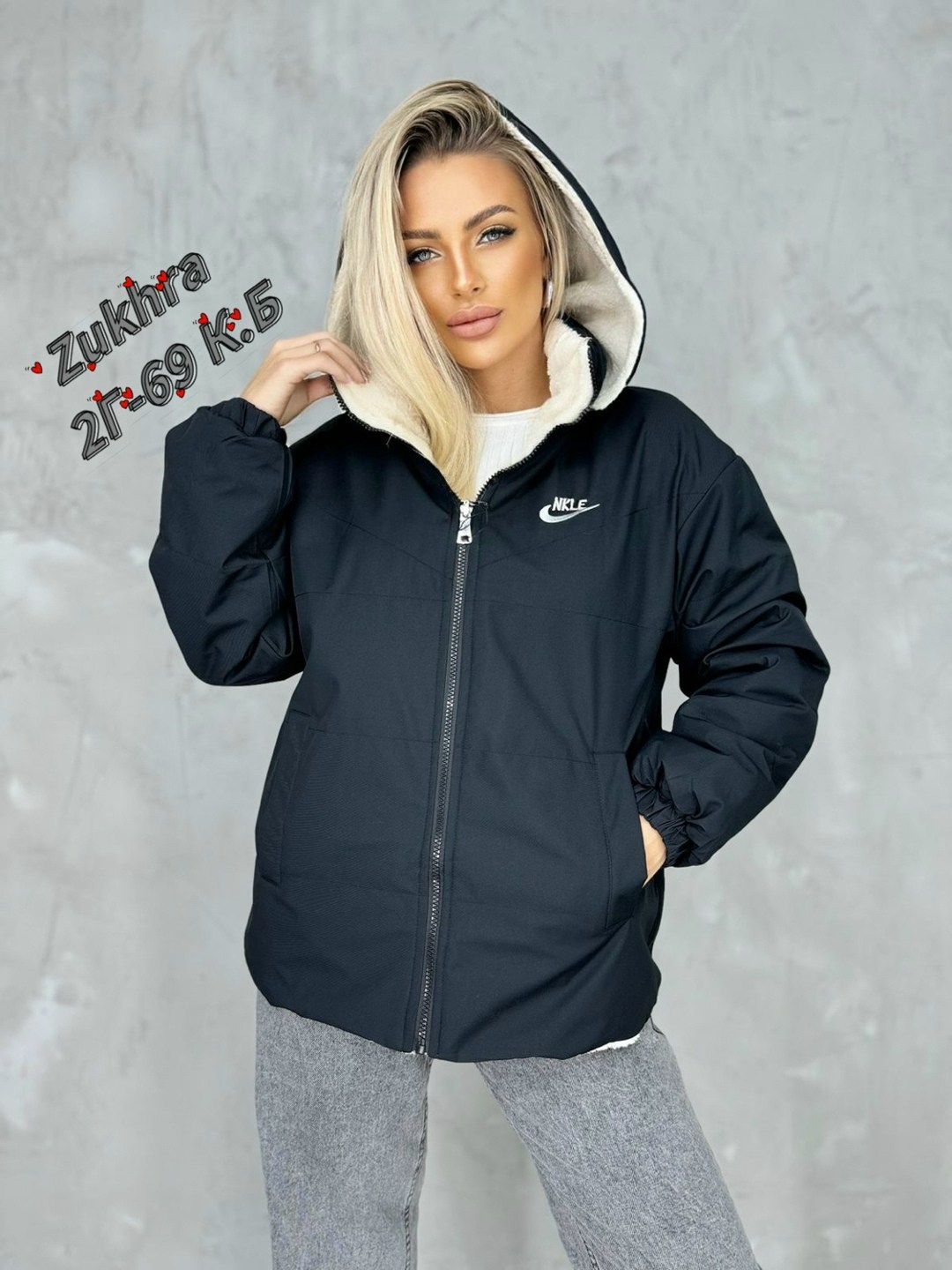 куртка плащевка,куртка женская,куртка,легкая куртка,куртка nike демисезонная