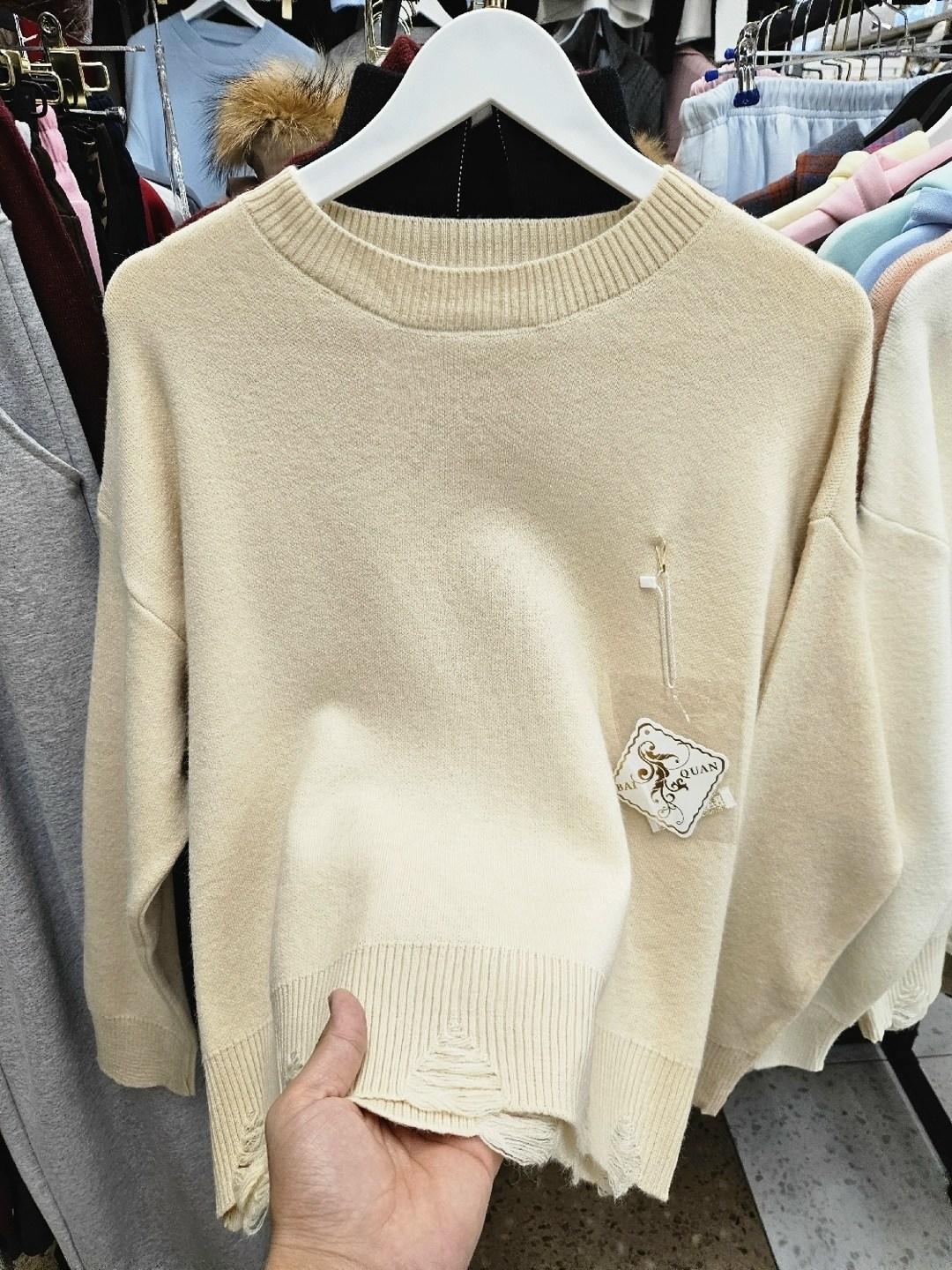 трикотажный свитер,кашемир,трикотажные,трикотажная одежда