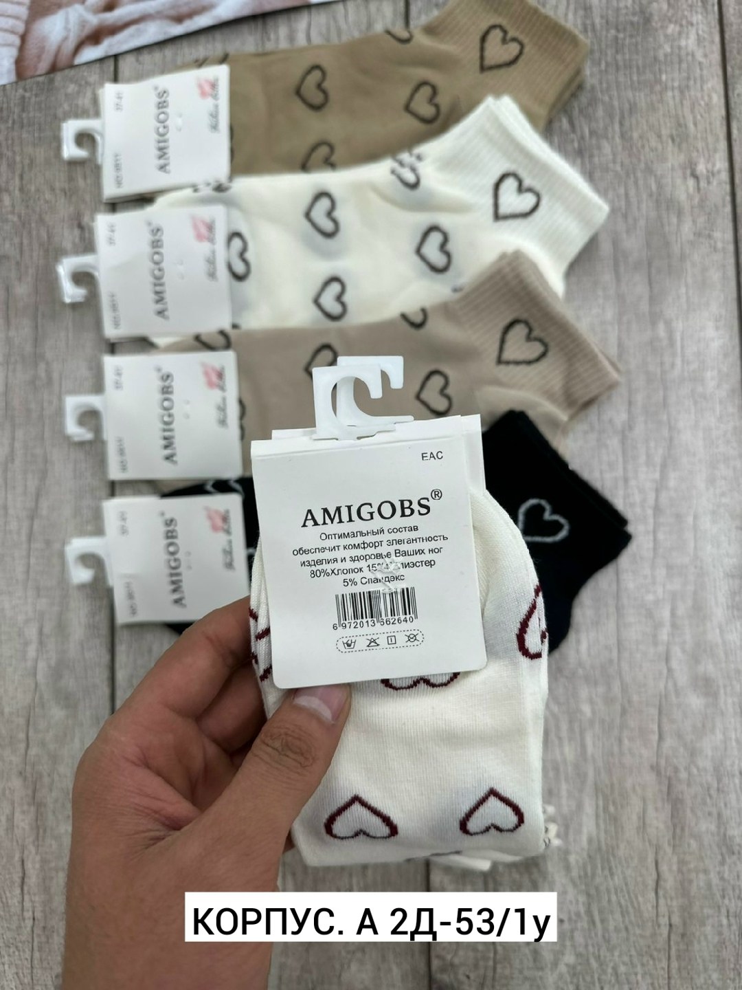 носки женские 10 пар,носки женские,носки женские коротки,носки женские короткие 10 пар,женские носки хлопковые