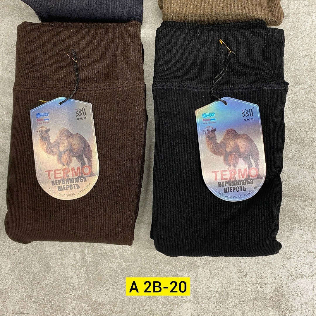 лосины на меху,тёплые колготки,легинсы женские,теплые леггинсы,колготки хлопчатобумажные