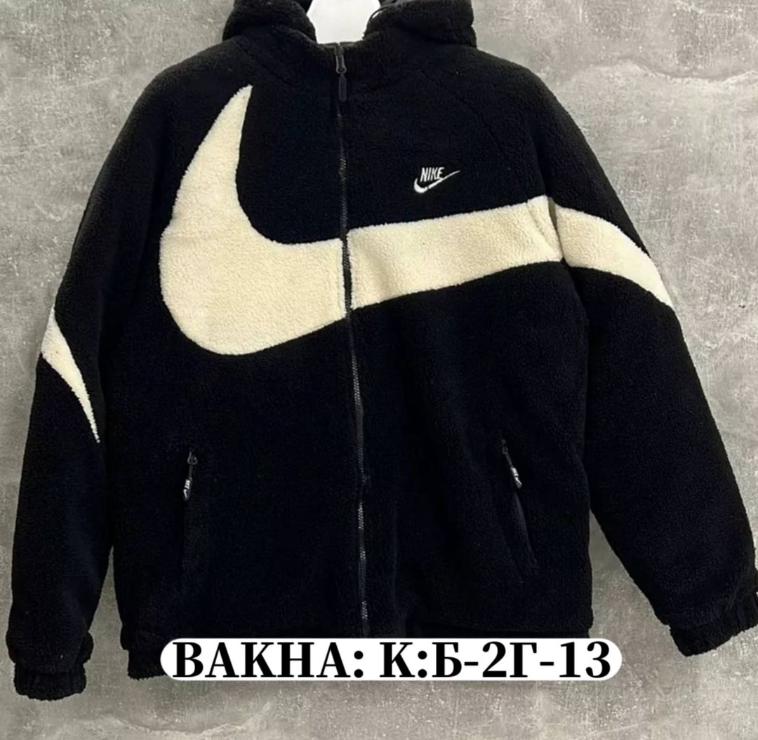 куртка зимняя,куртка,мужская зимняя куртка,куртка мужская,куртка повседневная