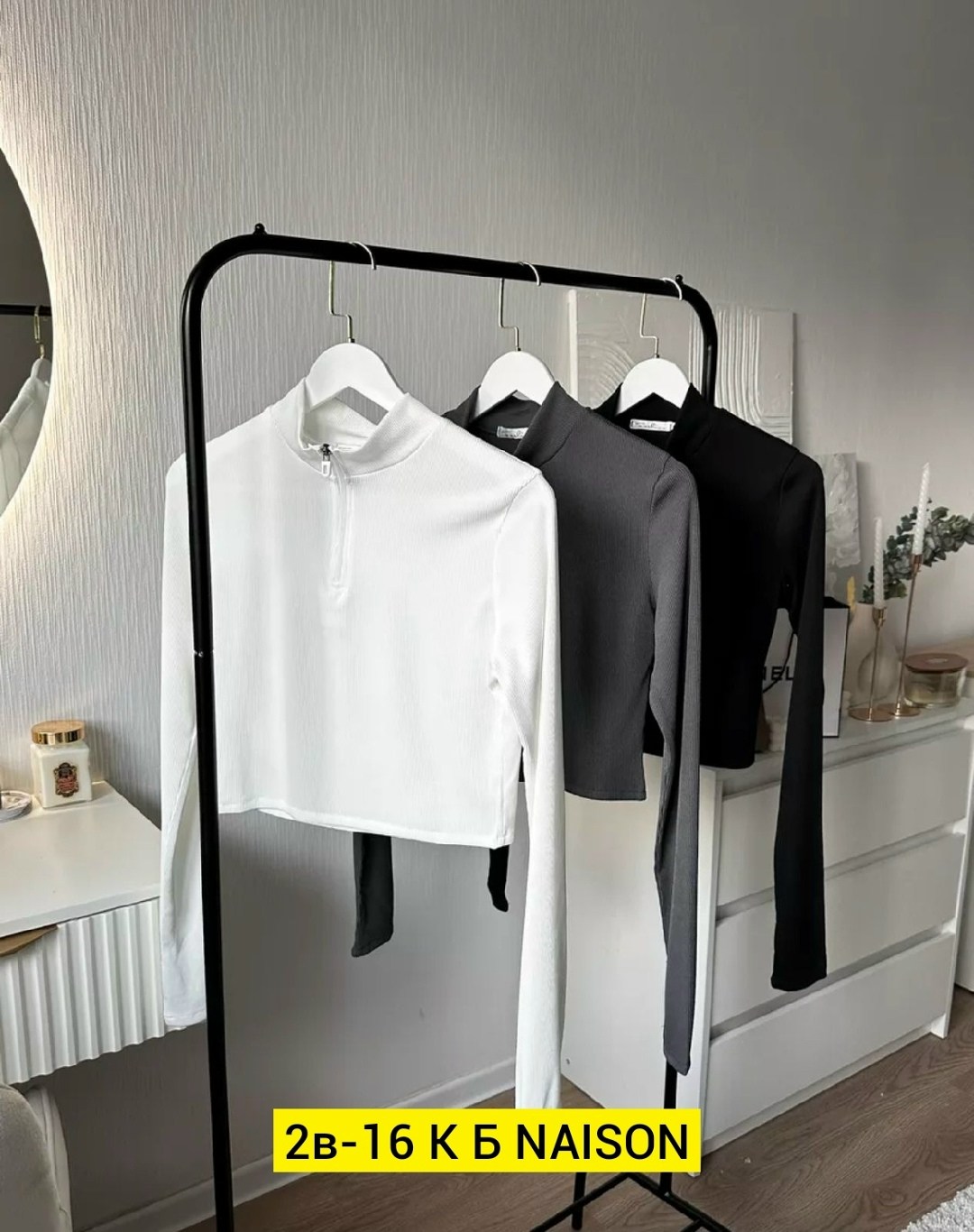 женские кофты,кофта топик,топы модные,укороченная кофта