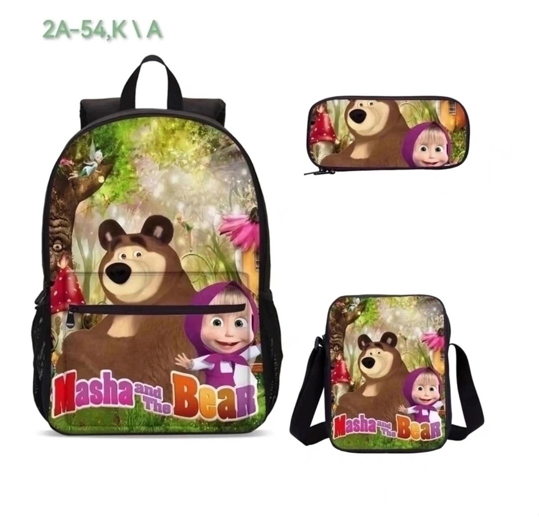 рюкзак школьный волк,рюкзаки с волками для школы,рюкзак с принтом "волк",рюкзак фэнтези,рюкзаки