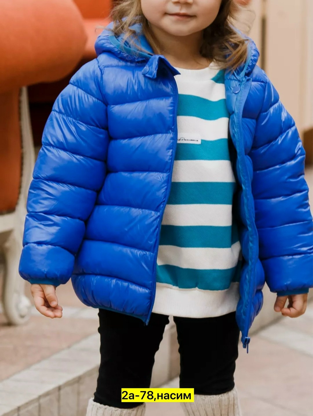 детская куртка,куртка для ребенка,пуховик детский,детские зимние куртки,детская зимняя куртка