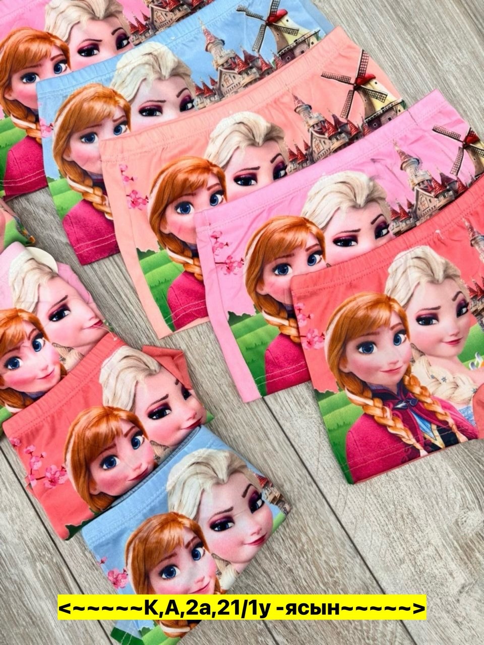 детские трусы для девочек,детские нижнее белье,детские трусики для девочек,трусы для девочек,нижнее белье для девочек disney