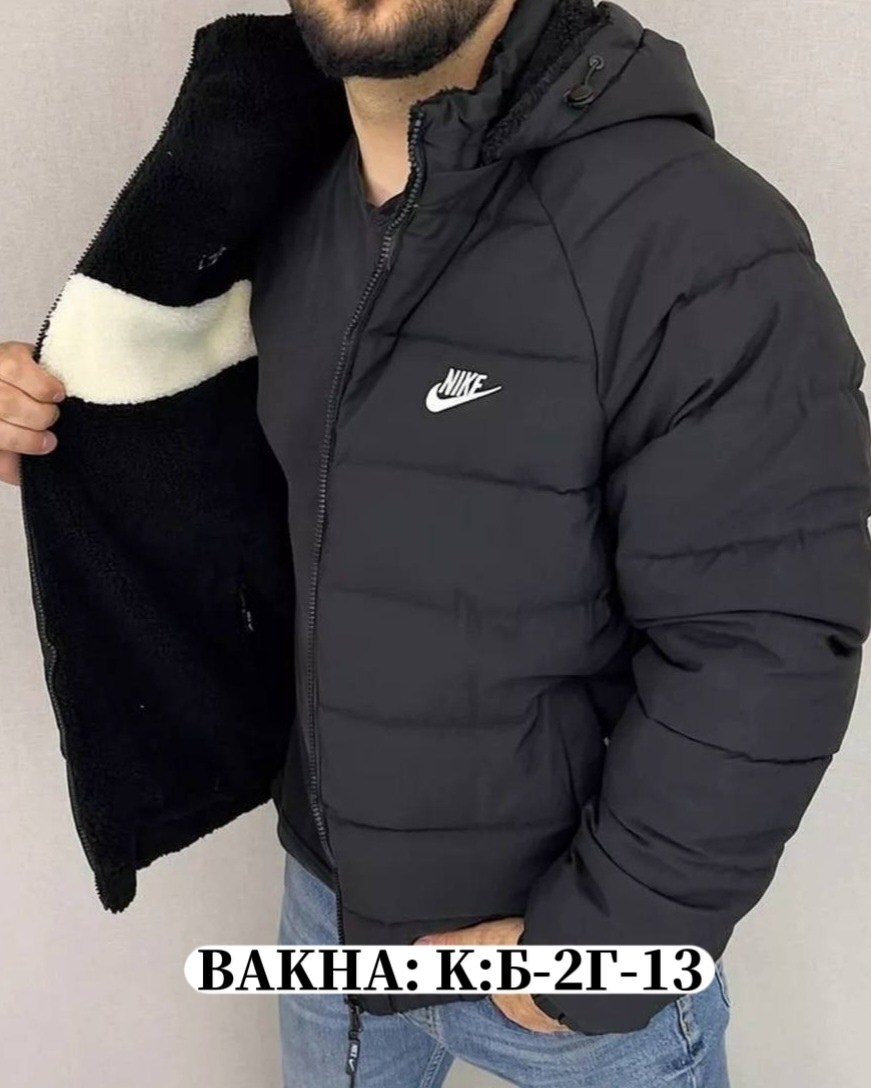 куртка зимняя,куртка,мужская зимняя куртка,куртка мужская,куртка повседневная