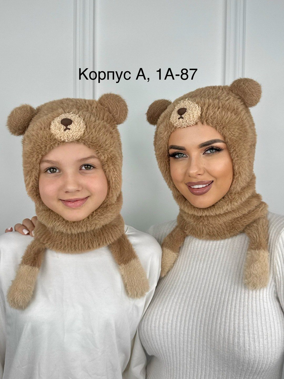 плюшевая шапка,шапки комплект женская,шапка капор,шапка с медвежьими ушками,шапка с ушками